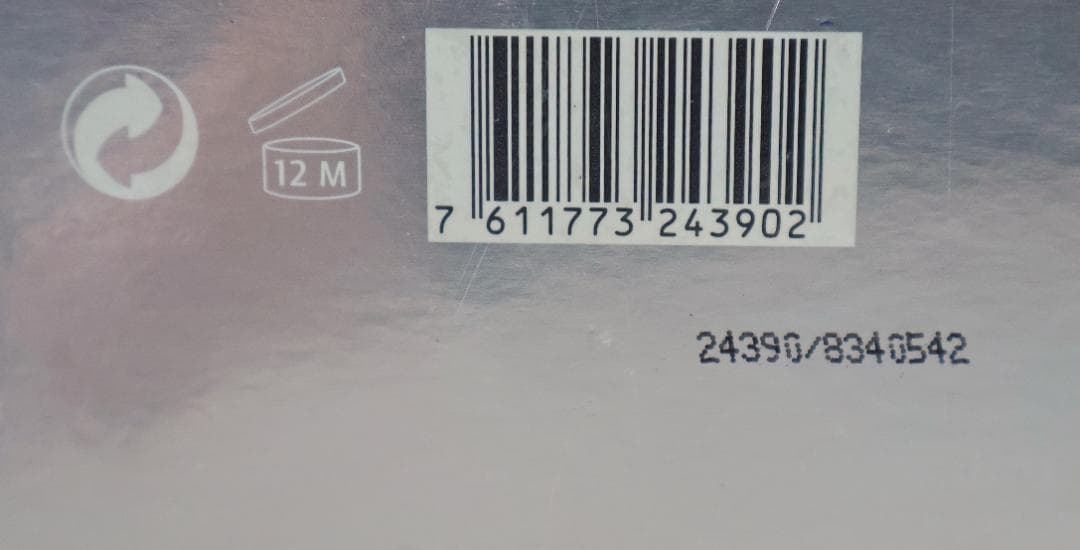 ❤️LA PRAIRIE❤️スキン キャビア∙ラックス∙ボディ∙クリーム ♪♪♪