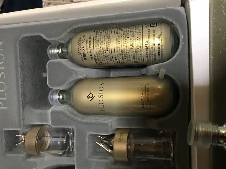 プロージョン 炭酸ミスト セット