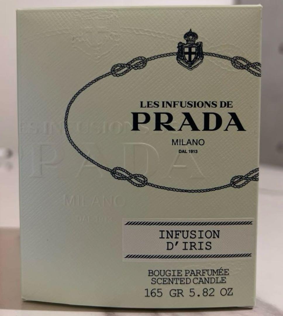 PRADA インフュージョン ドゥ プラダ イリス キャンドル 165g