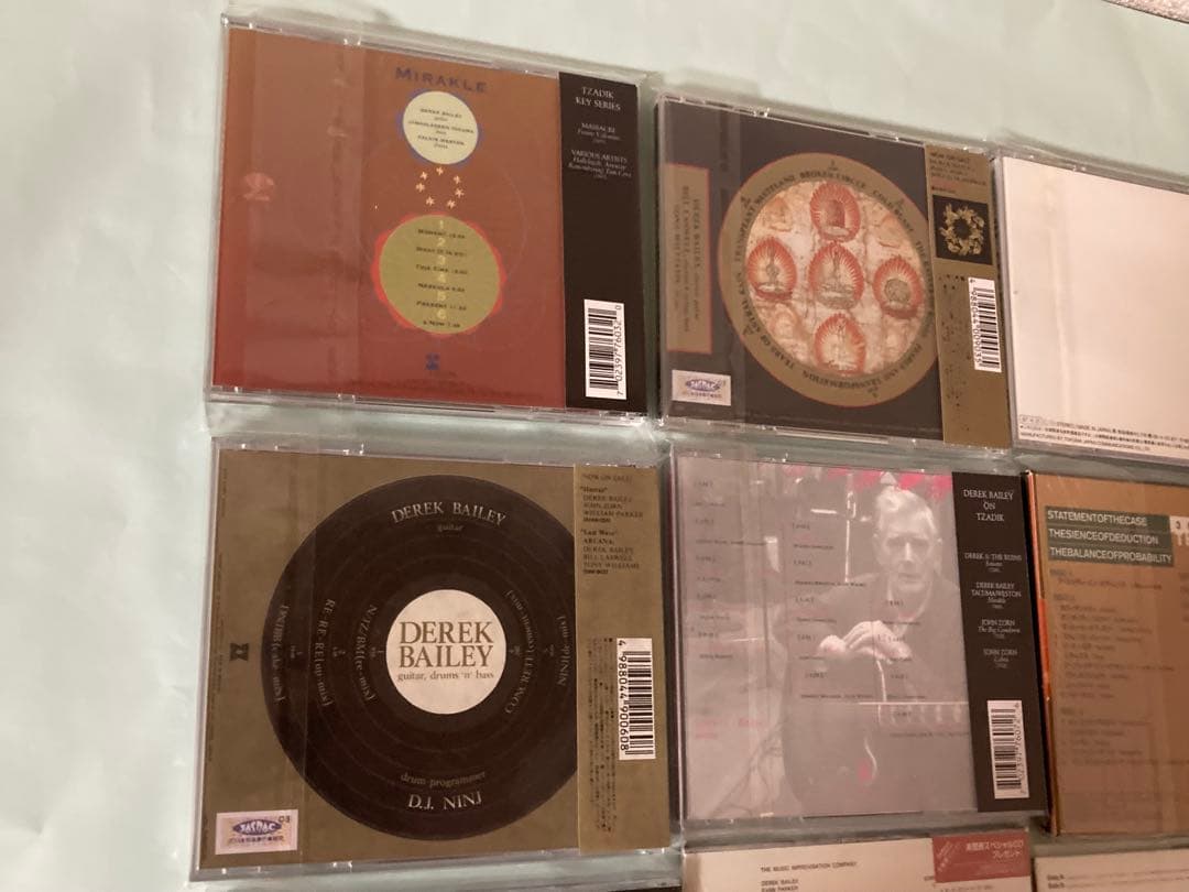 デレク・ベイリー 灰野敬二 アルカーナ等 9枚 CDセット 帯付き