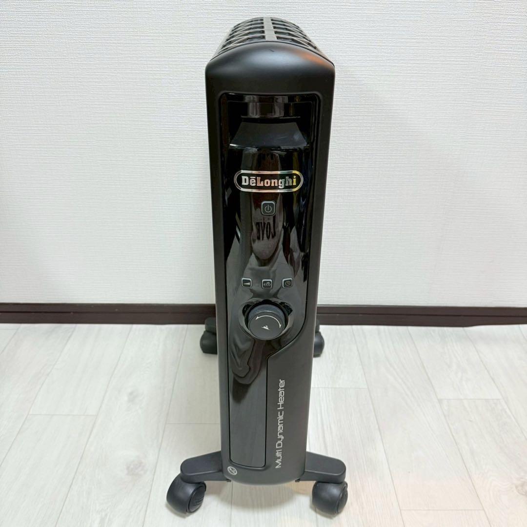 極美品 De'Longhi MDHU15-BK マルチダイナミックヒーター