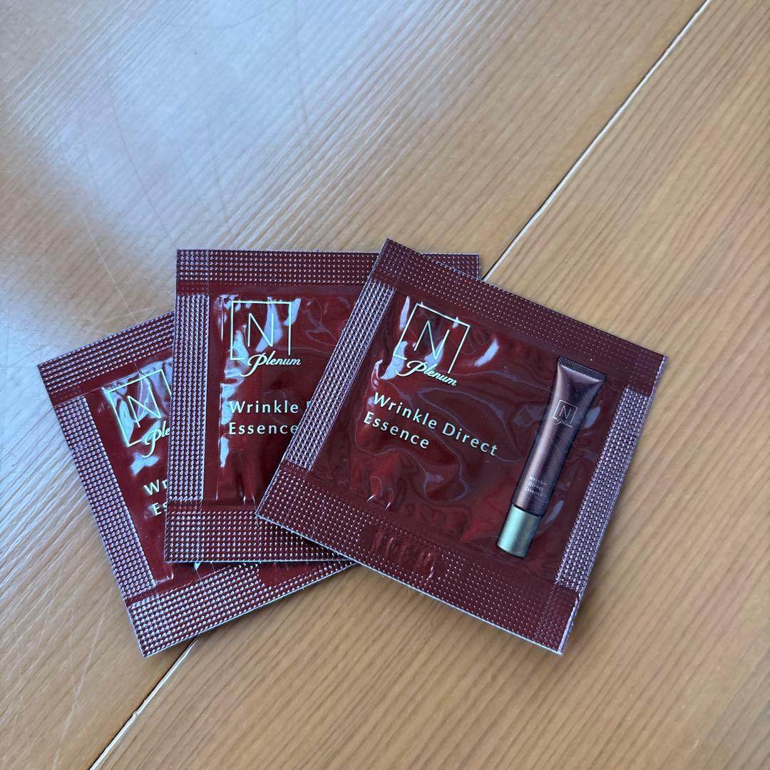 【新品未使用】N organic Plenum スキンケアセット