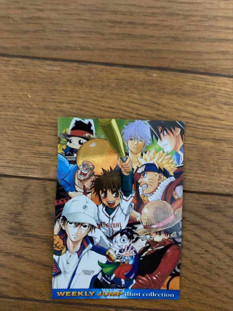 【匿名配送、希少】ジャンプフェスタ2005 カード　ポストカード　非売品　希少