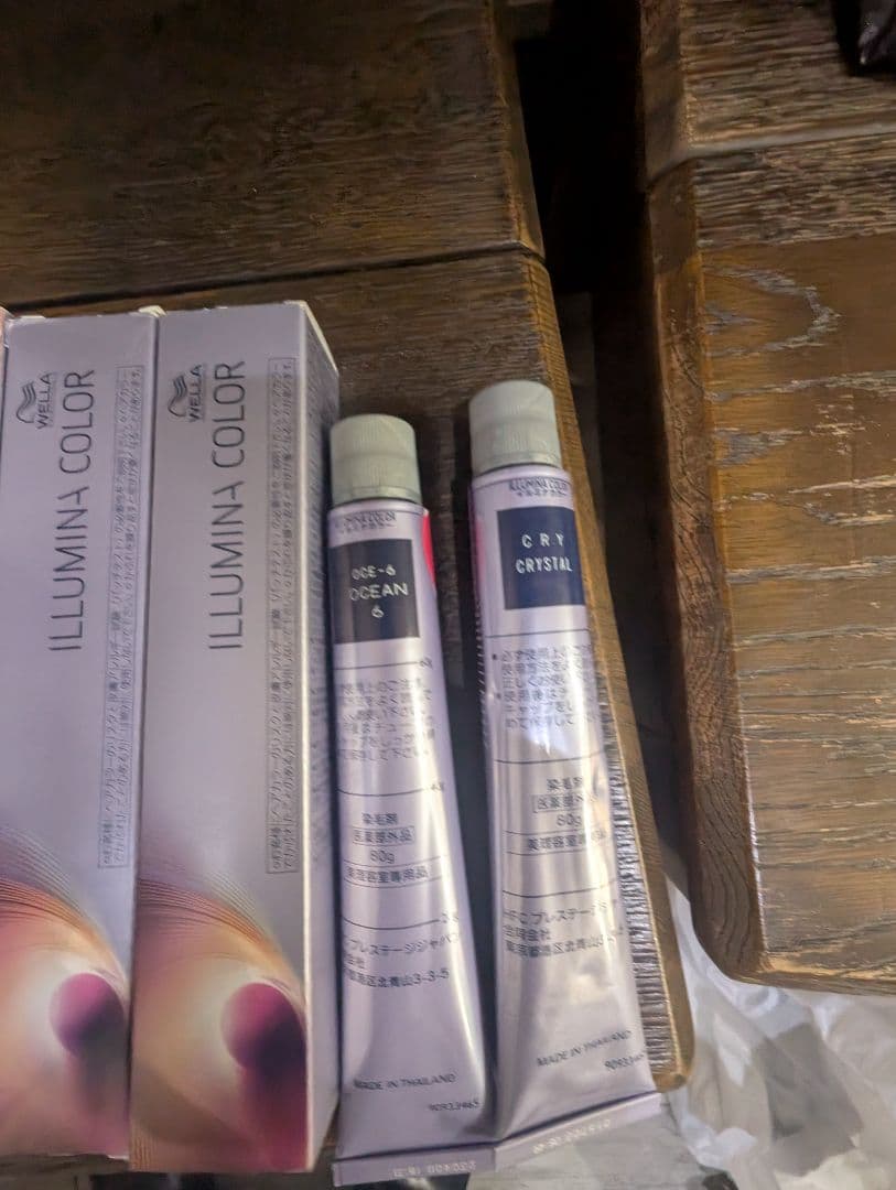 ILLUMINA COLOR などまとめ売り