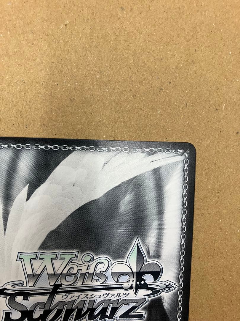 ヴァイス 英語版 SP 立華 かなで サイン AngelBeats!