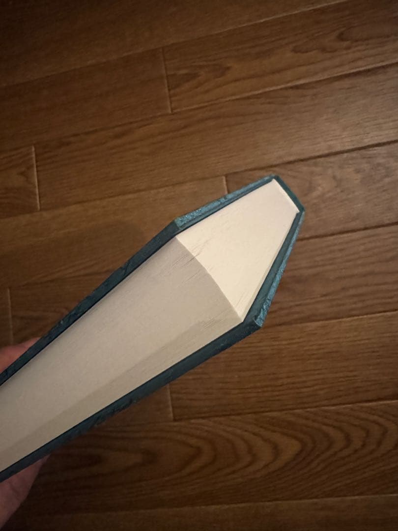 いつでも夢を 上田義彦 サイン入り