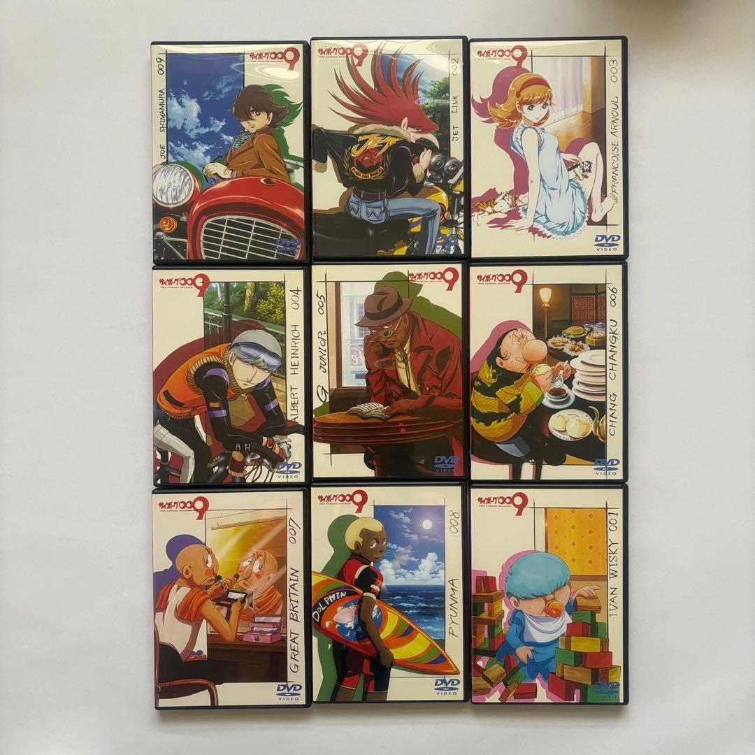 サイボーグ009/バトルアライブ/地上より永遠に/Conclusion