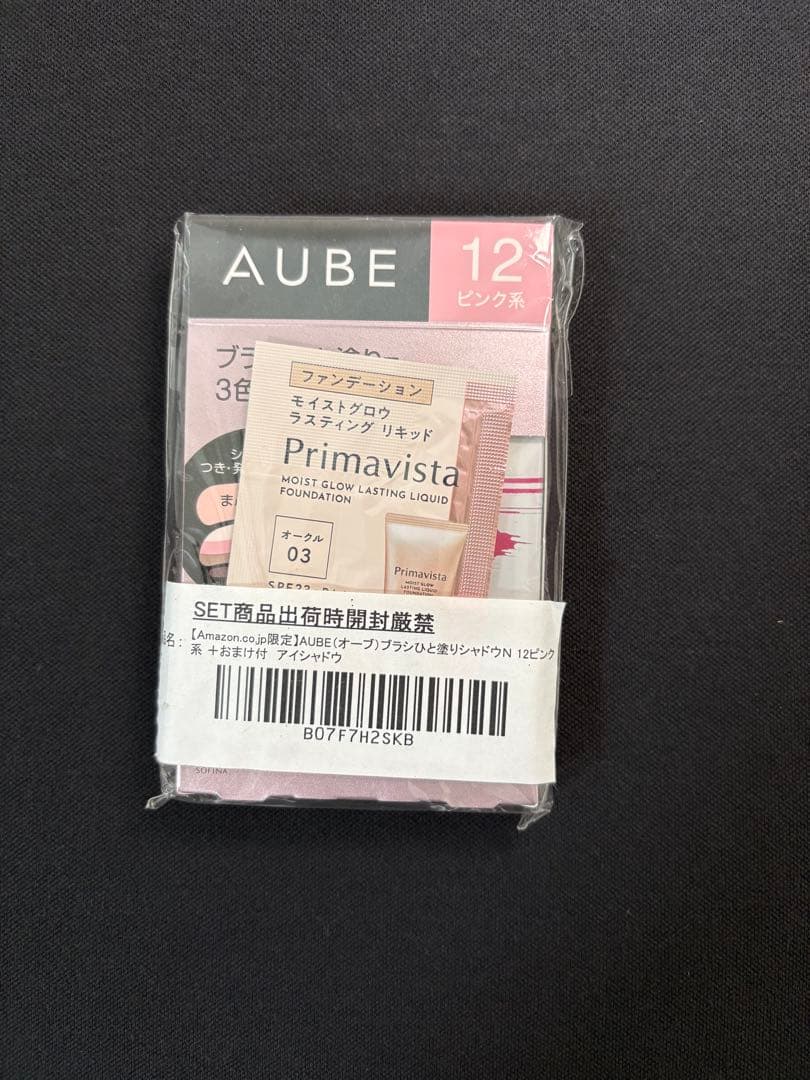 AUBE アイシャドウパレット 12 ピンク系　おまけ付　Primavista
