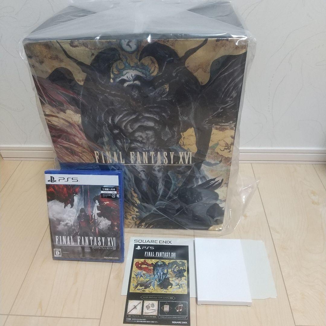 空飛年末セール中 PS5 FINAL FANTASYXVI コレクタ…