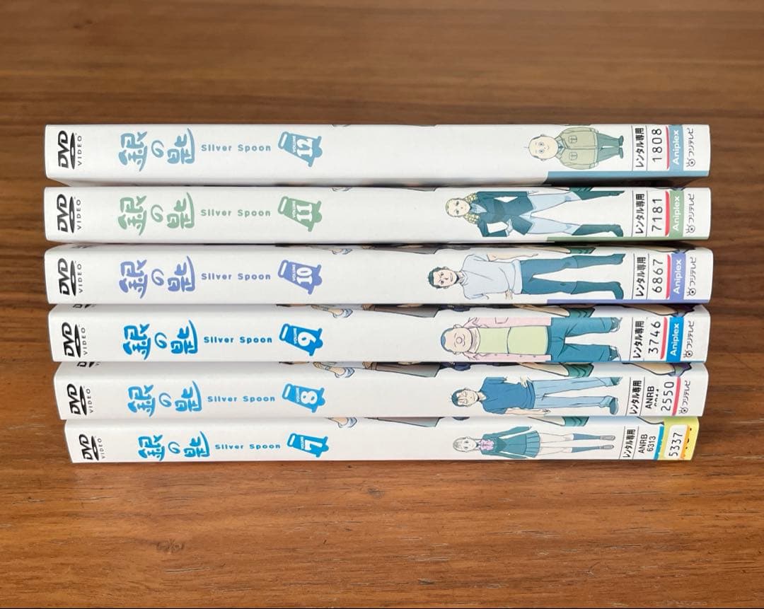 銀の匙 Silver Spoon 全12巻　DVD 全巻セット
