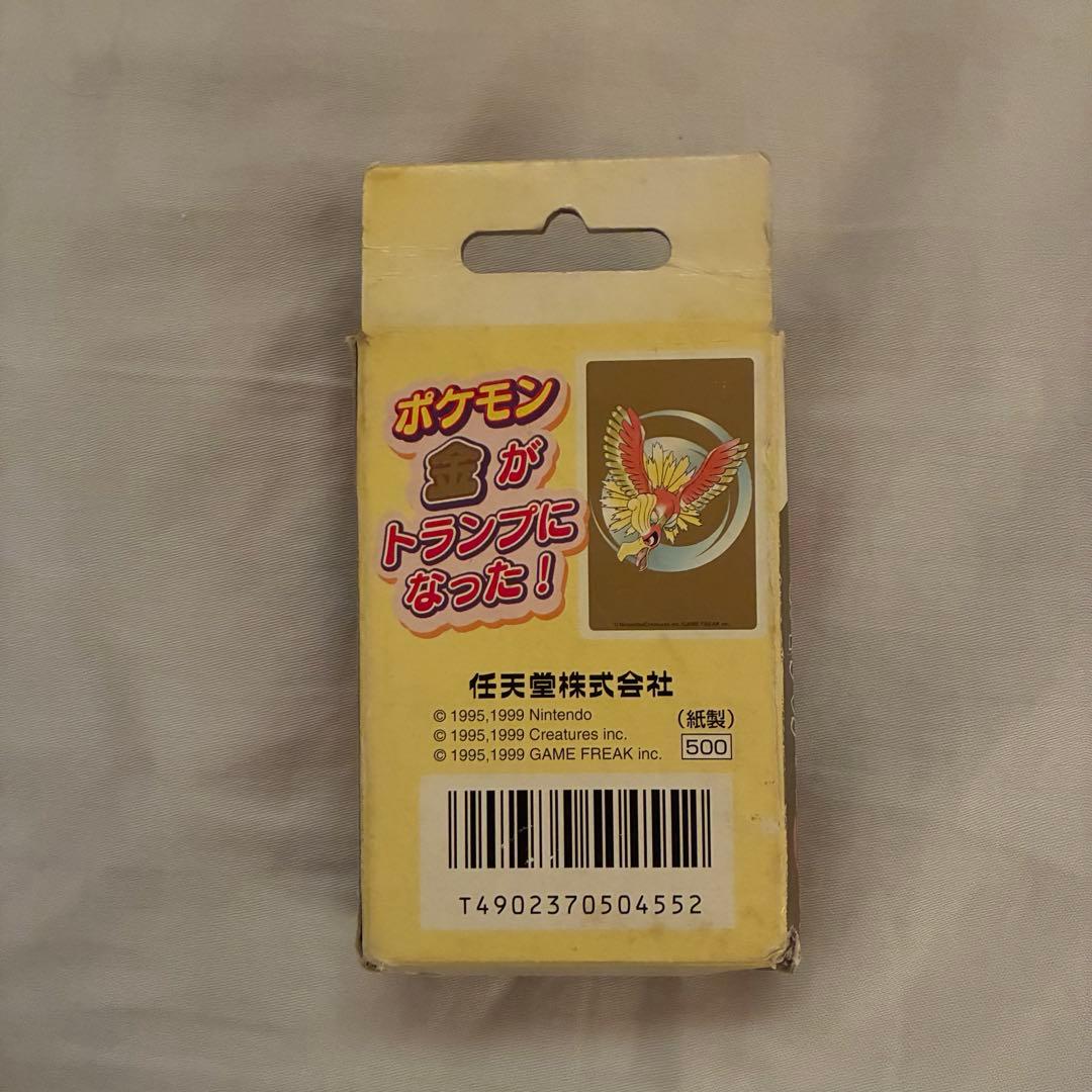 緊急　値下げ　ポケモン　トランプ 金　ポケモントランプ　ポケットモンスター　レア