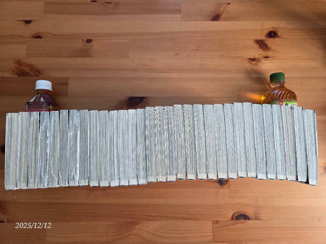 呪術廻戦 ０巻〜３０巻 全巻セット