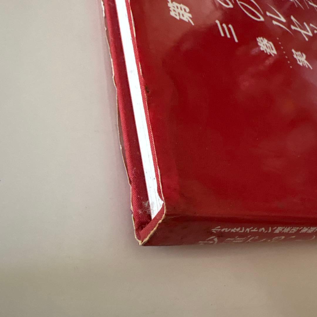 少量でおいしいフランス菓子のためのレシピ 全3巻セット　弓田亨