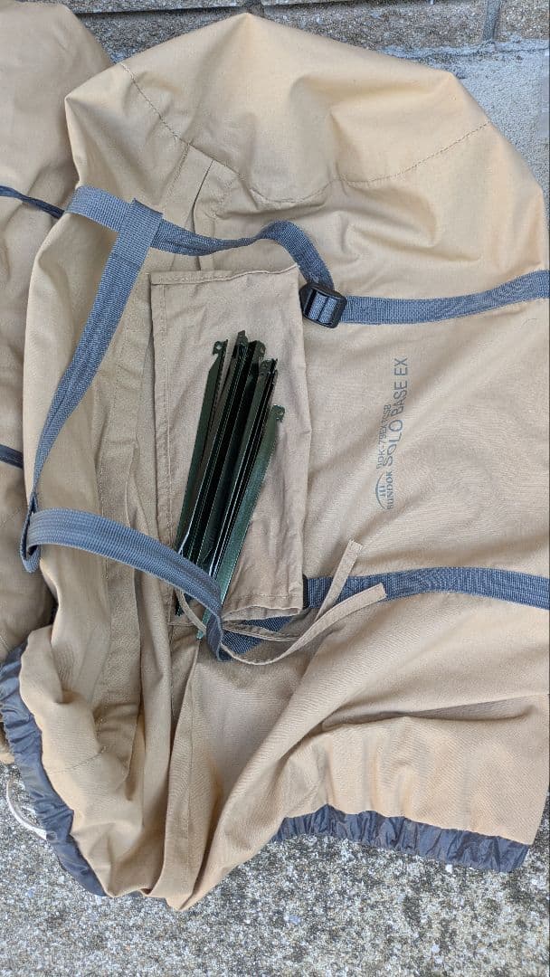 BUNDOKソロベースEX　前幕　二股ポール 二股接続ポール