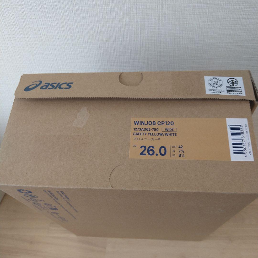 アシックス 安全靴 ウィンジョブ CP120 限定色イエロー×ホワイト 26cm