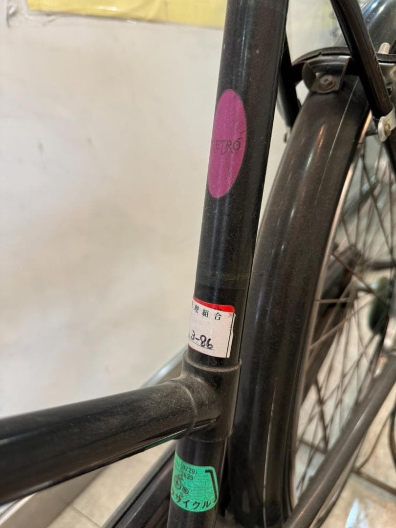 昭和レトロ　自転車 FUJI