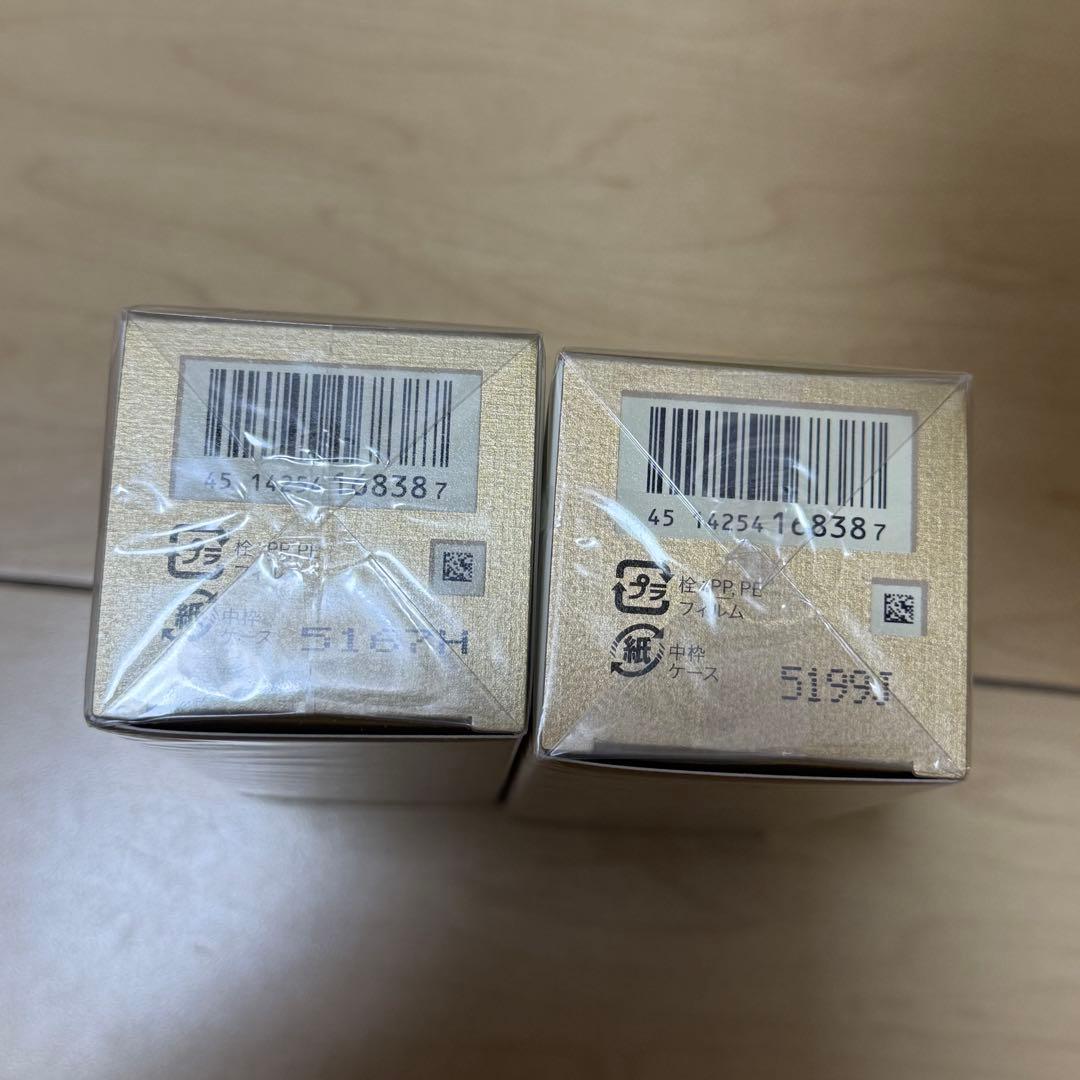 【24h以内発送】クレドポーボー　ル・セラムⅱ　75mL（ラージ） レフィル