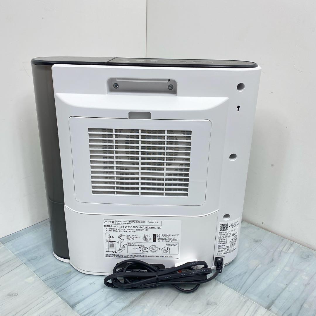 SHARP HX-RK12-W セラミックファンヒーター　2023年製