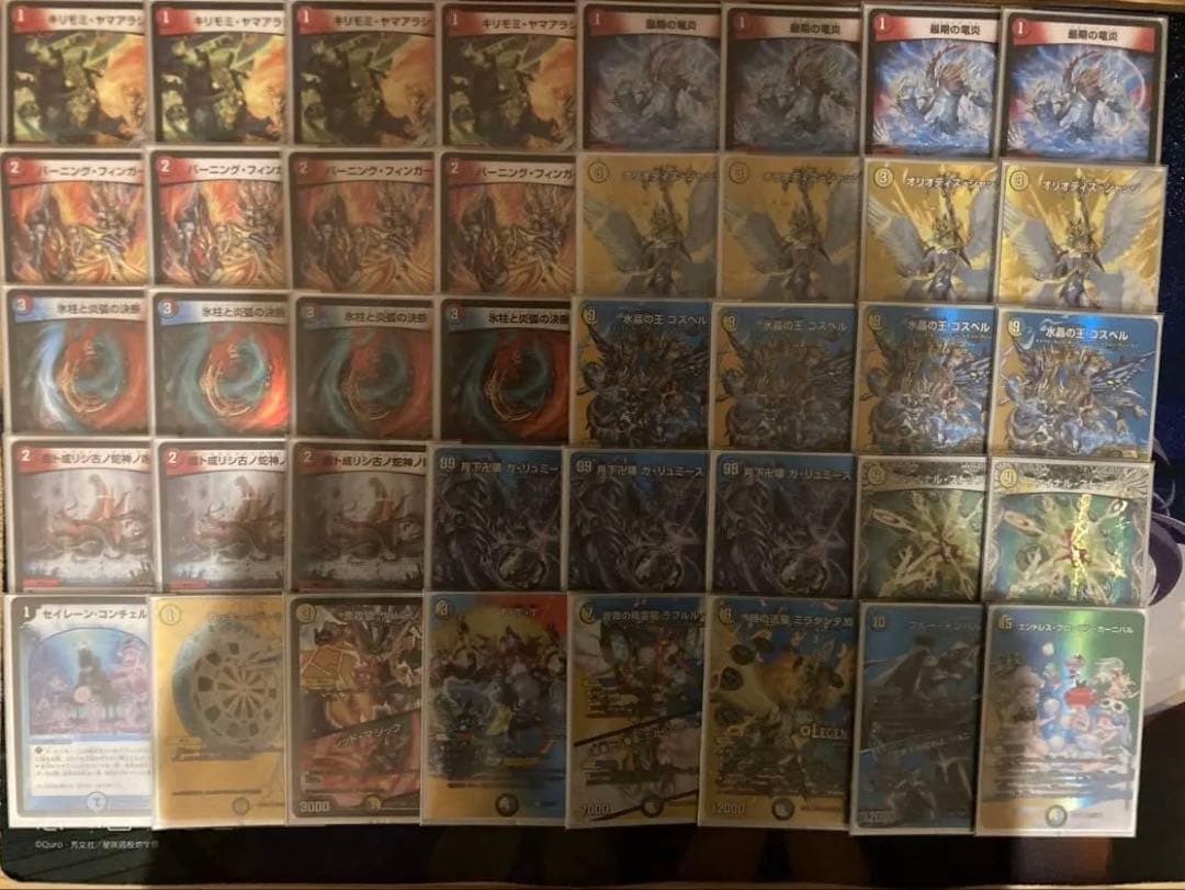 デュエルマスターズ ラッカゴスペル デッキ