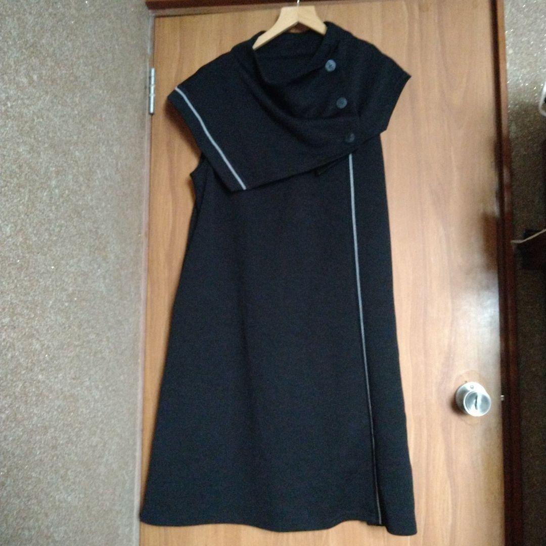 センソユニコ慈雨　 ワンピース　セーラーカラー