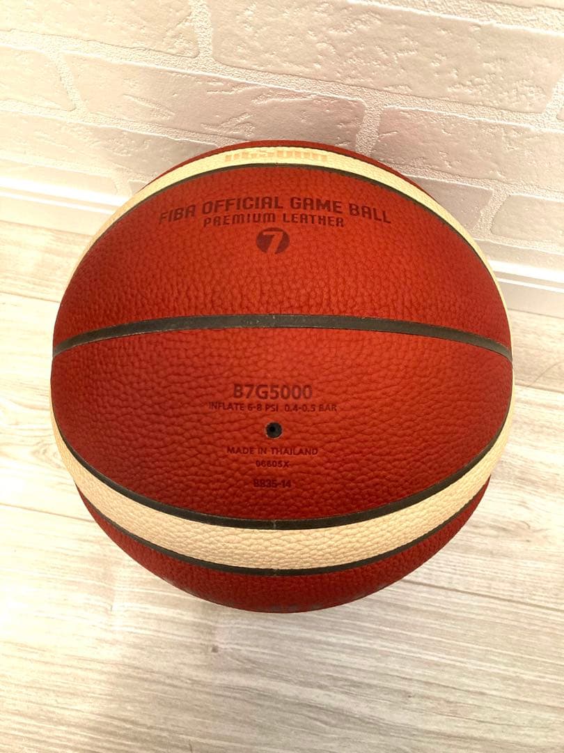 ★molten バスケットボール 未使用品★