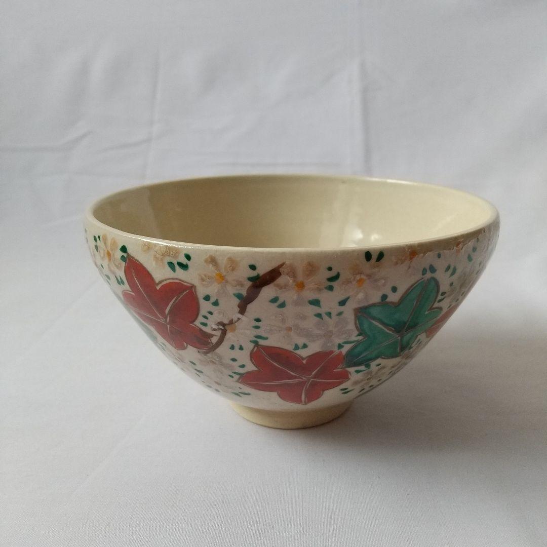 茶道具   犬山焼   雲錦絵茶碗   春山造   共箱