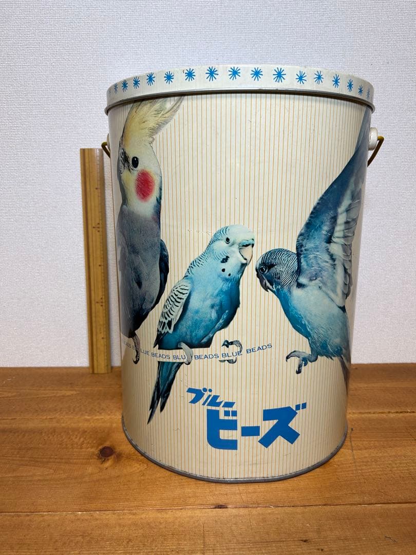 ブルービーズ　ハイトップ　洗濯粉　缶　2個セット