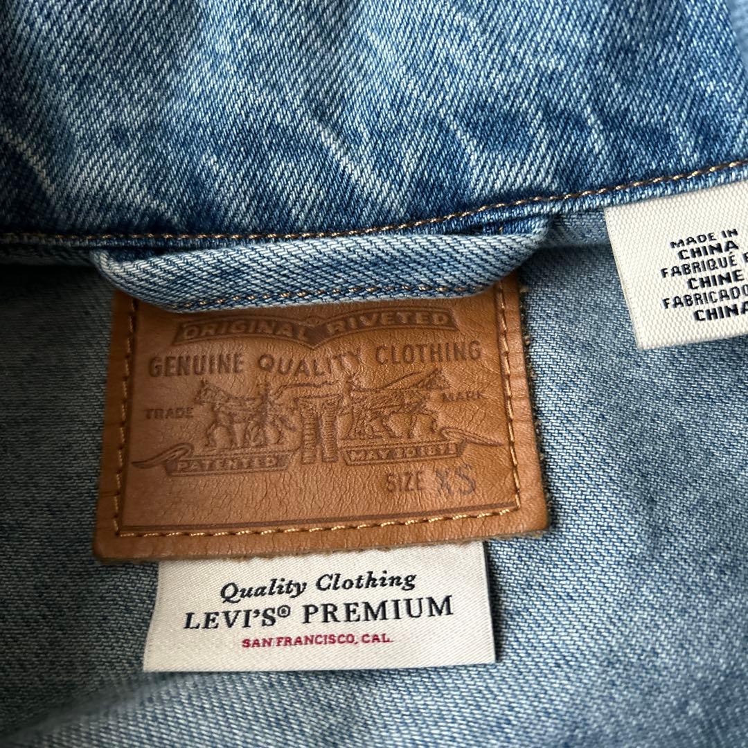 ジャーナルスタンダードレリューム別注　リーバイスデニムジャケット