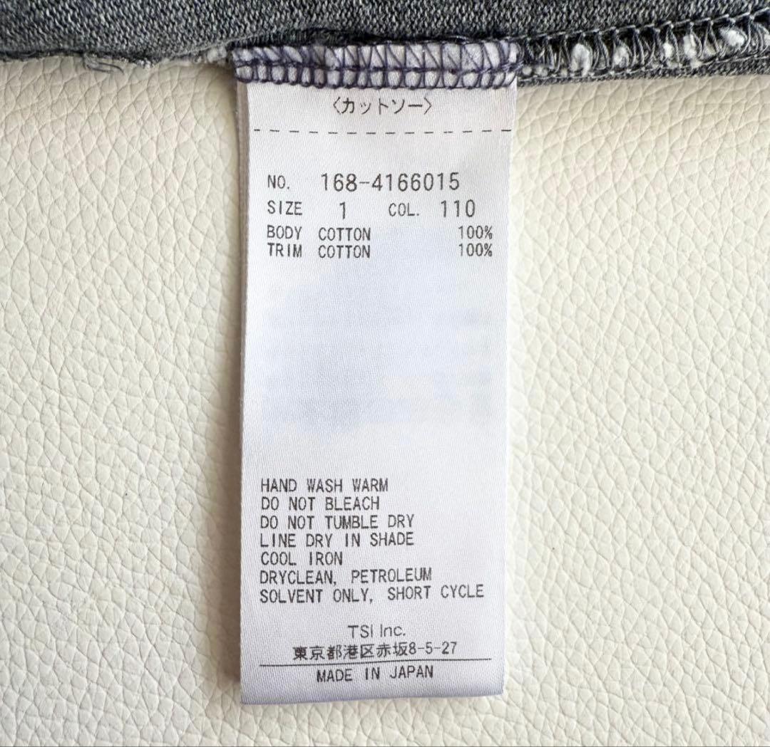 paru 【イレーヴ】ピグメントダイ ラガープルオーバー スタンドカラー