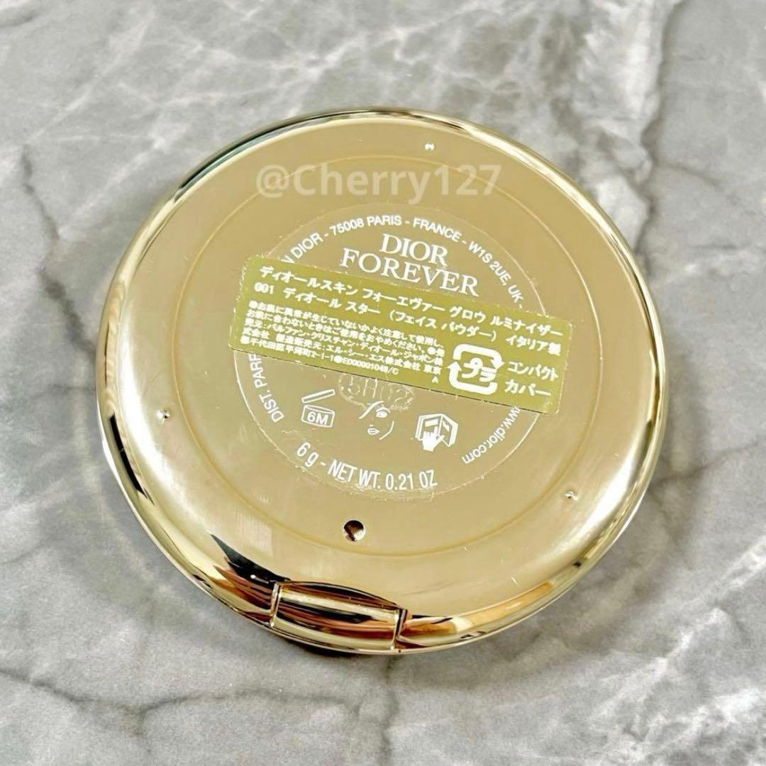 DIOR スキンフォーエヴァーグロウルミナイザー 001ディオールスター 限定品