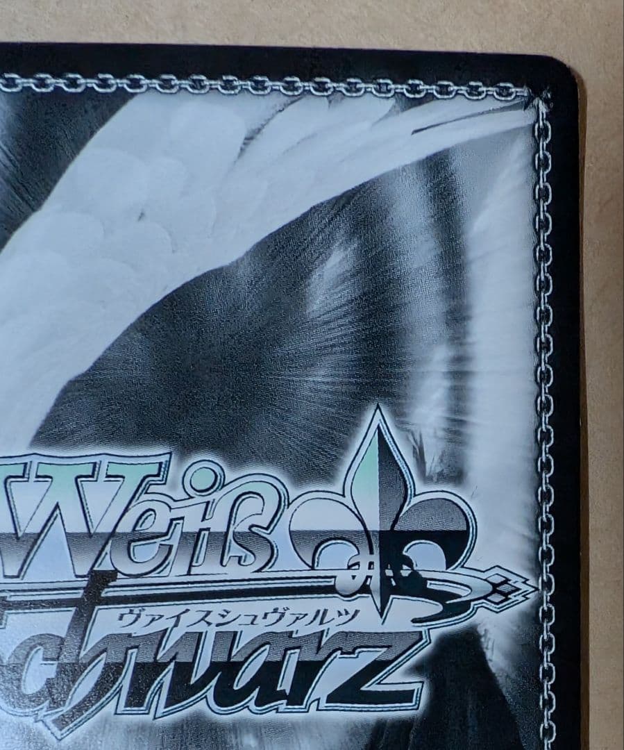 ヴァイス　二重の虹　ダブルレインボウ　牛込りみ　PR ガールズバンドパーティ