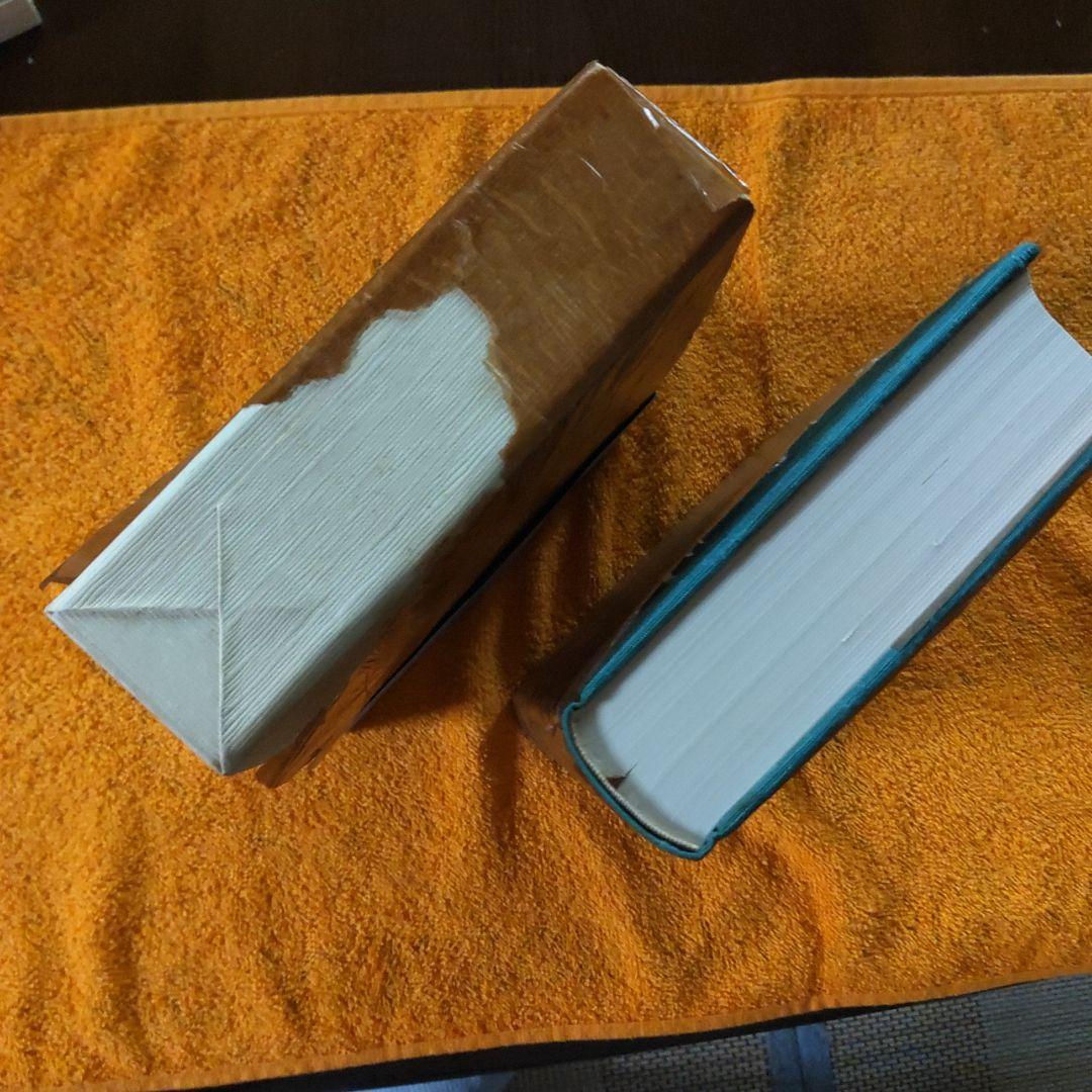 川端康成全集 全35巻＋補巻2巻　セット