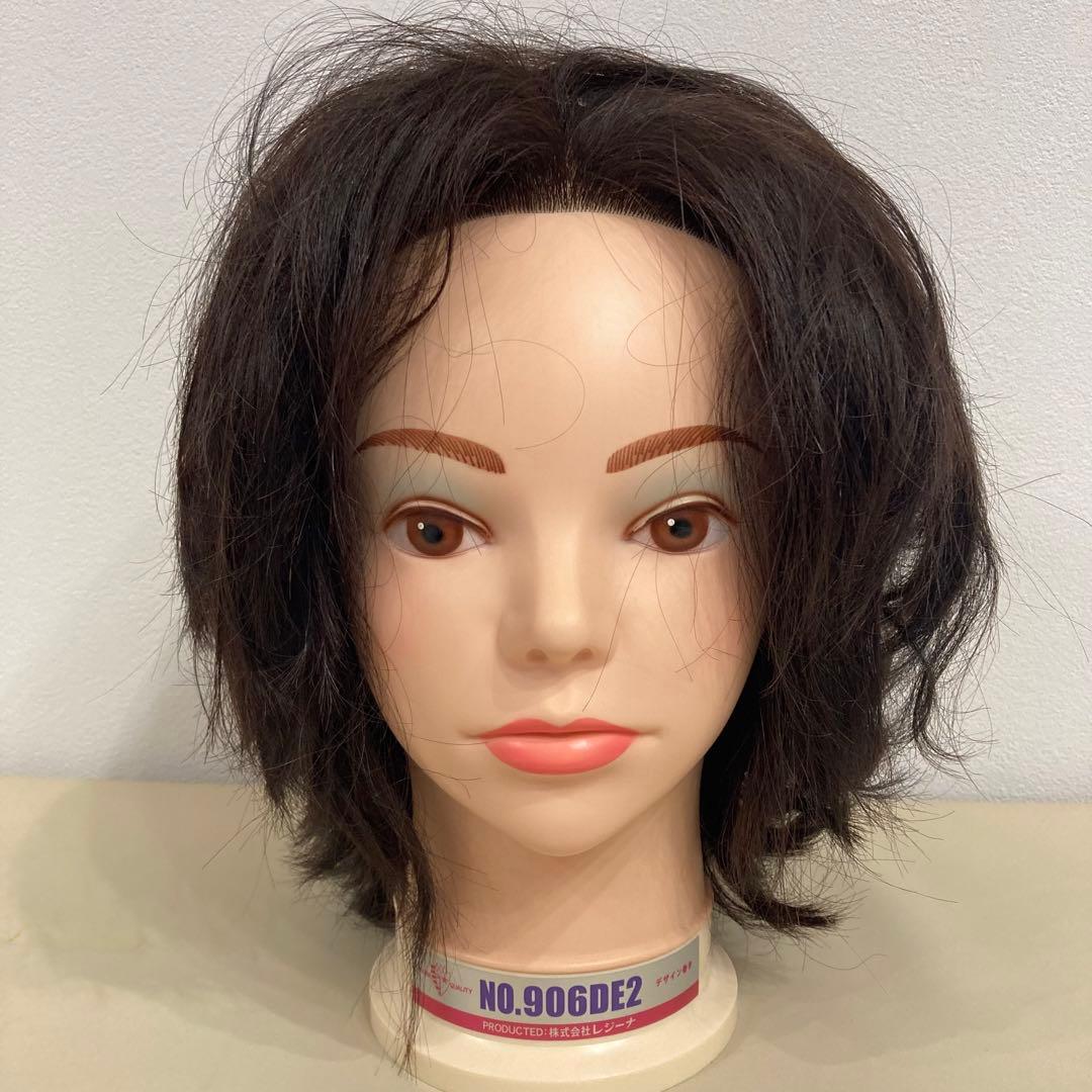 美容師 国家試験 オールウェーブ デザイン巻き　ウィッグ3体セット レジーナ