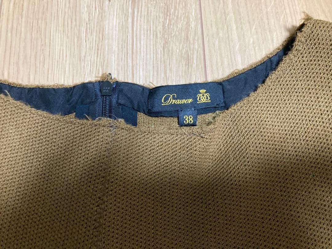 【美品】Drawerドゥロワー　ウール　ブラウン　フレア　ワンピース