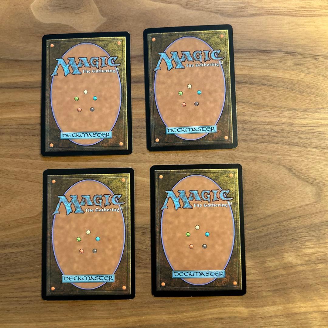 MTG 不快な群れ 日本語２枚、英語２枚 計4枚