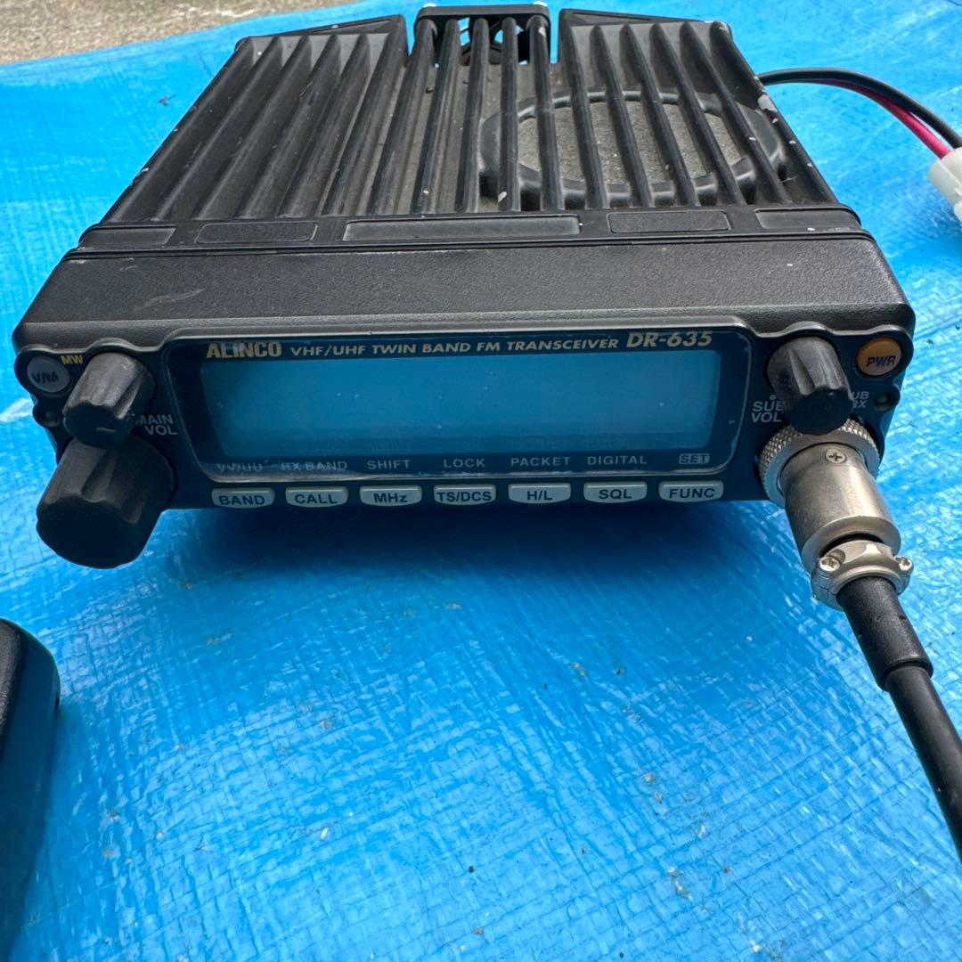 アマチュア無線機ALINCO DR-635