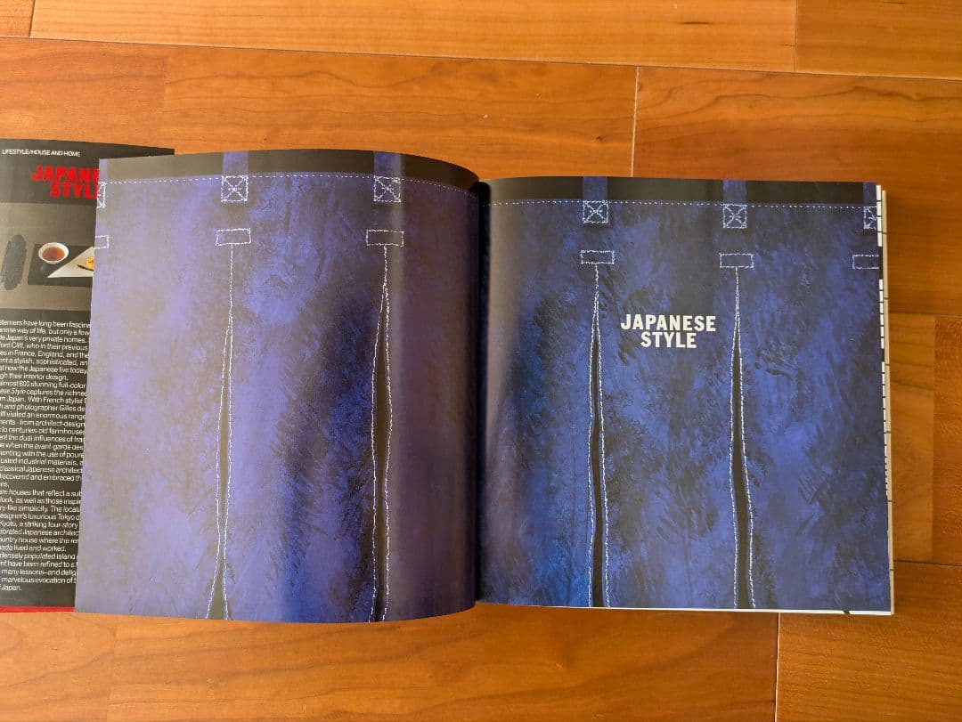 JAPANESE STYLE 洋書　写真集