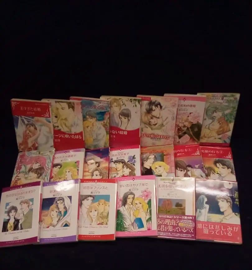 ハーレクインコミック　40冊組⑥