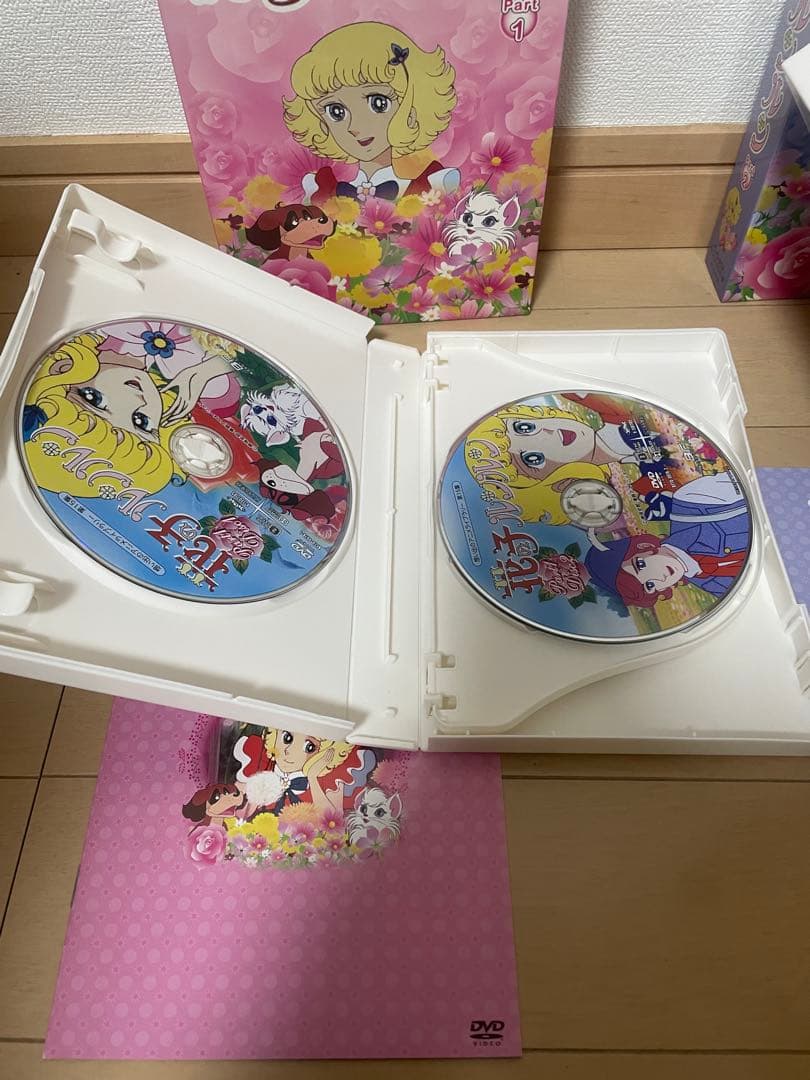 花の子ルンルン DVD-BOX デジタルリマスター版 PART1、2のセット