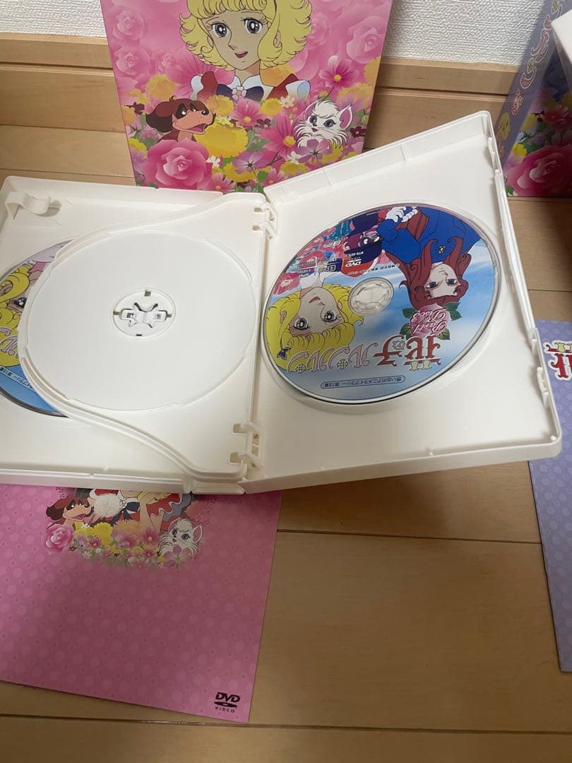 花の子ルンルン DVD-BOX デジタルリマスター版 PART1、2のセット