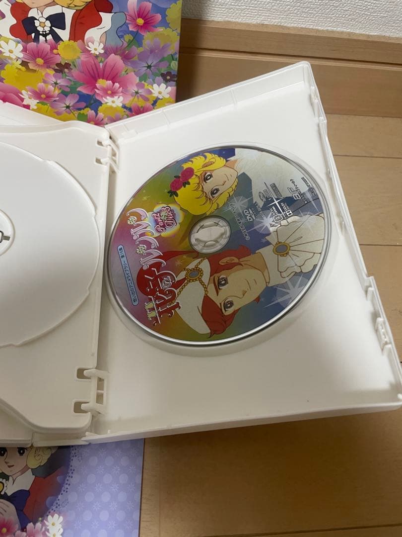 花の子ルンルン DVD-BOX デジタルリマスター版 PART1、2のセット