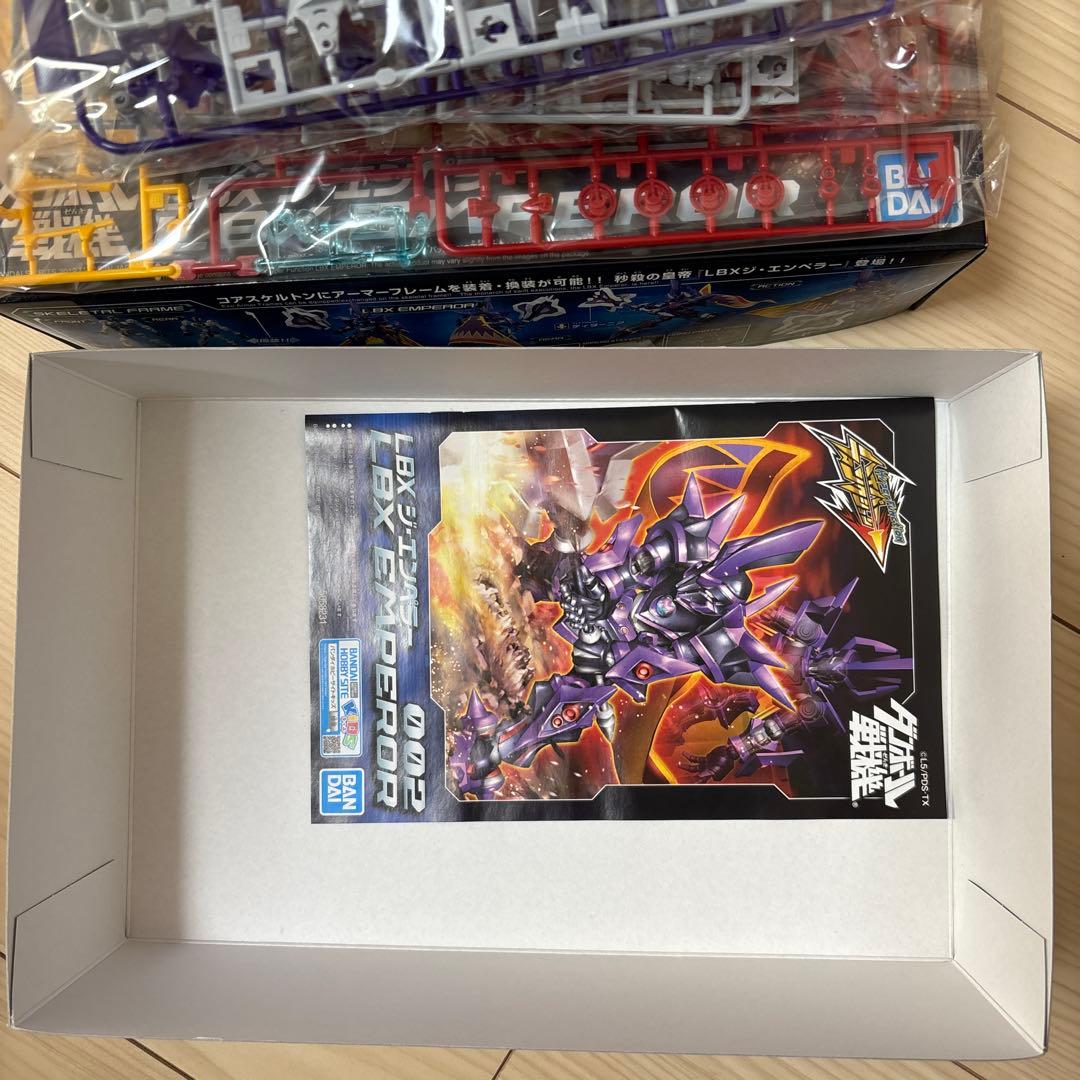 ダンボール戦機 ハイパーファンクション LBXジ・エンペラー