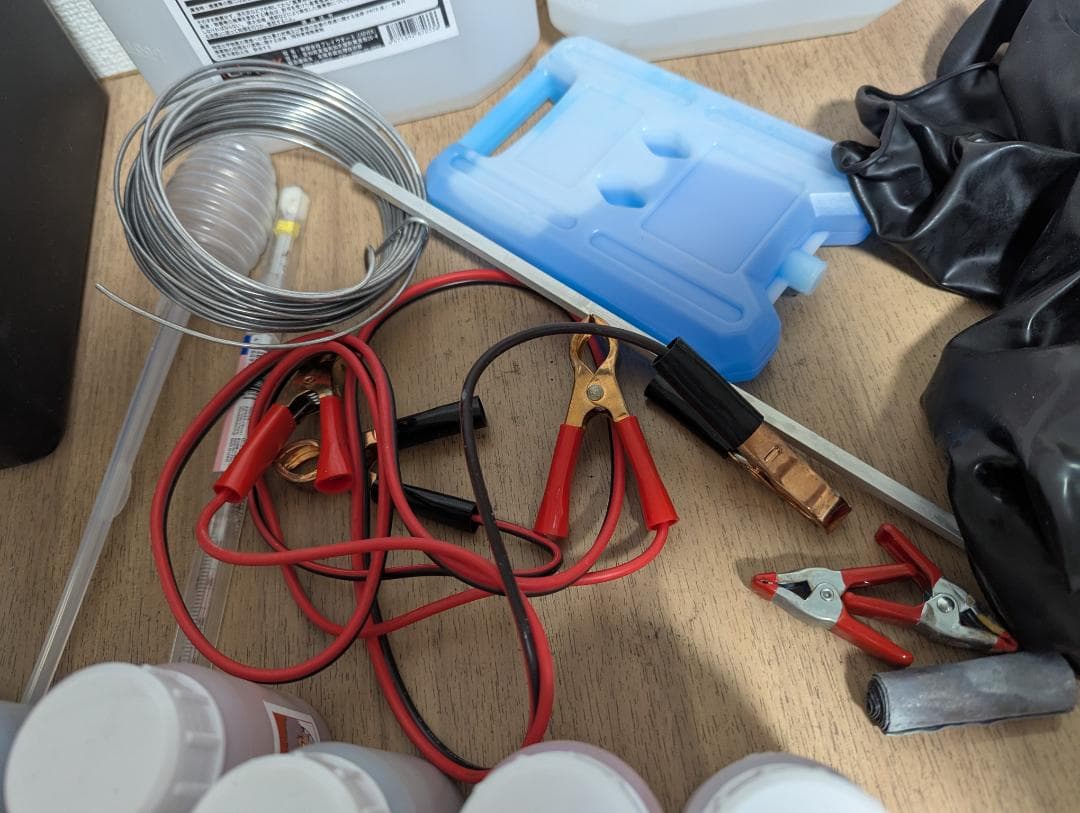 業者歓迎、DIY好きな方など必見！アルマイト施工キット