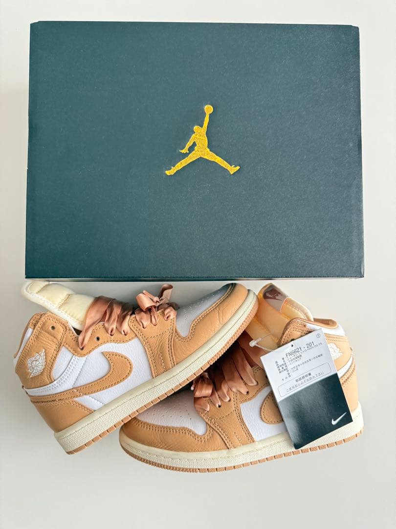 スニーカー Nike Air Jordan 1 RETRO HIGH OG (PS)