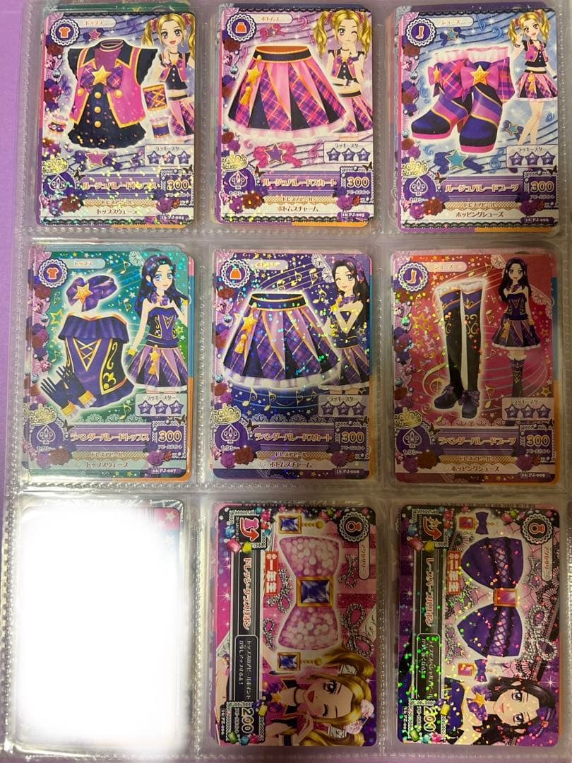 アイカツカード スクールドレス ルージュパレードコーデ ラベンダーパレードコーデ