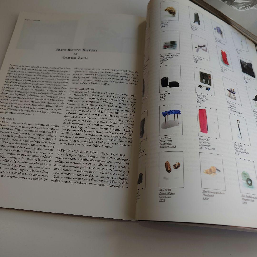 アート・デザイン・音楽 purple