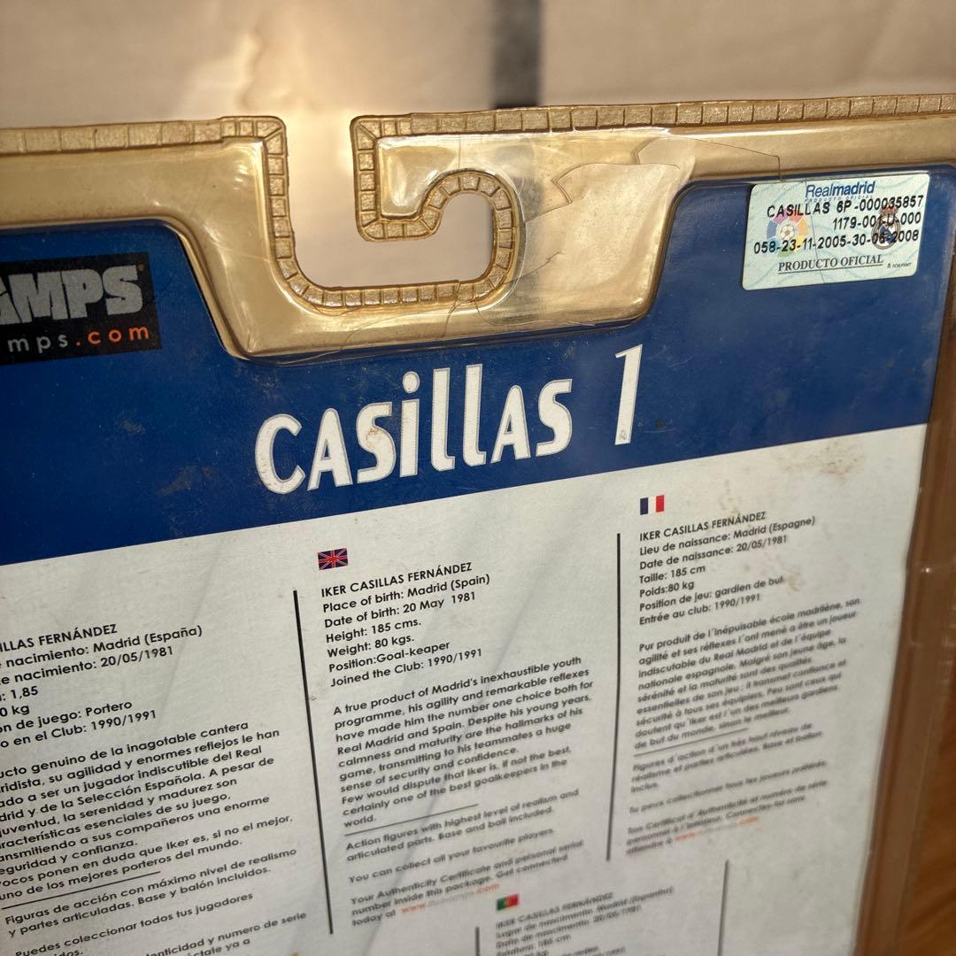 SS FC Barcelona Real Madridフィギュア 4体