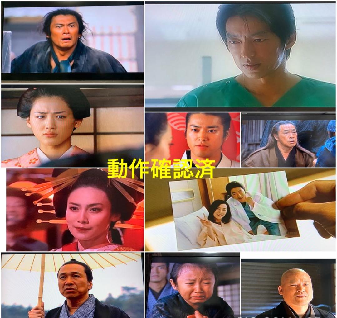 【送料無料】JIN-仁- シーズン1 DVD 全巻セット 主演 大沢たかお