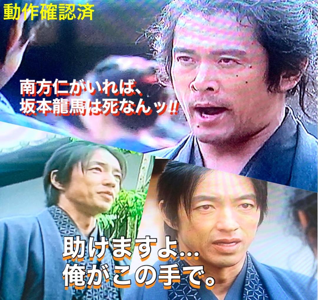 【送料無料】JIN-仁- シーズン1 DVD 全巻セット 主演 大沢たかお