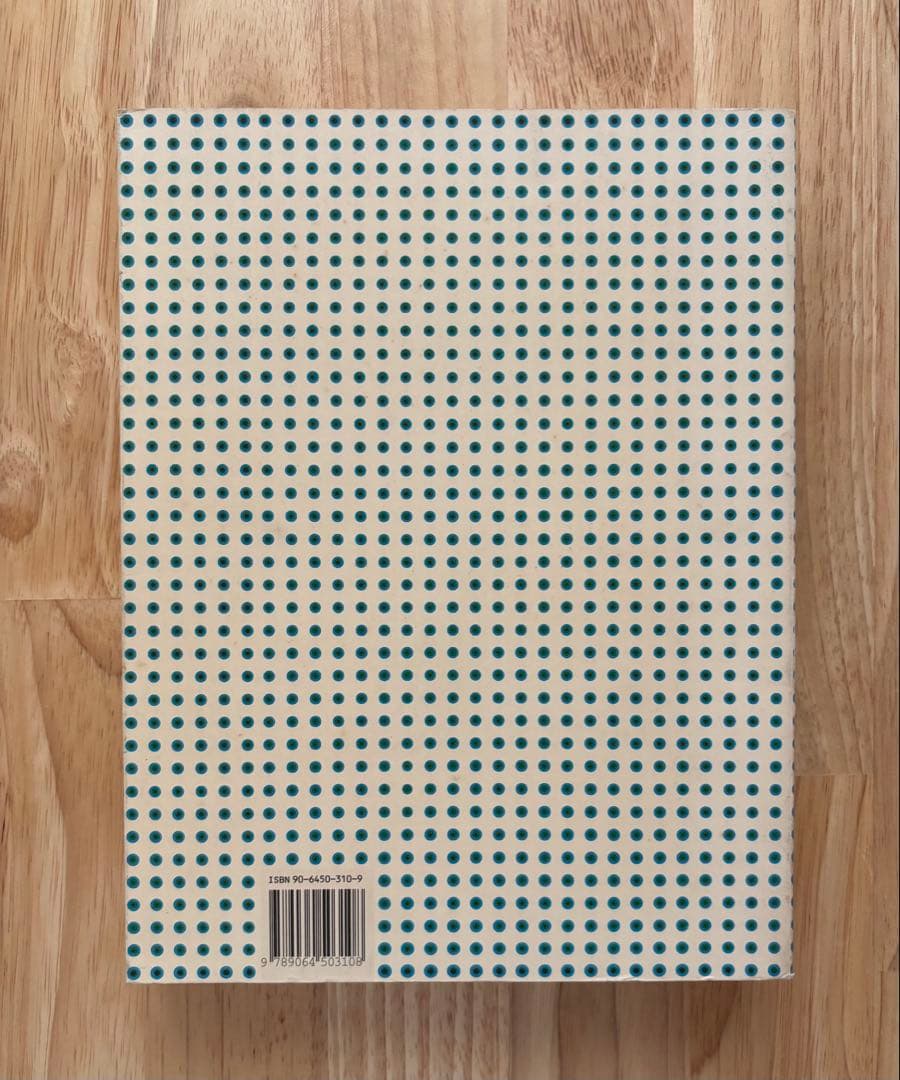 Wim Crouwel 「Mode En Module」